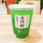 マクドナルド - マックシェイク 辻利抹茶ラテ