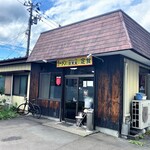 Chuuka Shokudou Minamigochi - お店外観