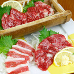 日々季 - 