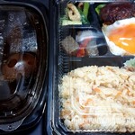 MOGU MOGU - 味噌おでん(400円税込)、日替わり弁当(通常480円税込ですが、ご飯を味ご飯へとチェンジすると＋50円かかります)