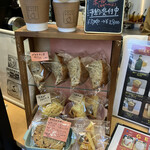 カフェ ギーク - ケーキ