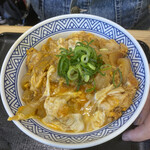 Yoshinoya - 