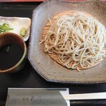 Soba Kagetsu - 