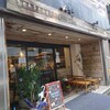トラスパレンテ 中目黒店