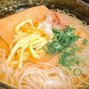 手延べ麺お食事処 銀四郎
