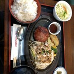 ウェリントン - 