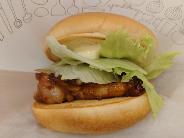 モスバーガー イオンタウン釜石店（MOS BURGER） - 釜石（ハンバーガー）の写真