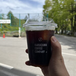 KARUIZAWA COFFEE COMPANY - 
