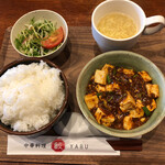 中華料理 藪 - 本日のランチ 850円
            四川麻婆豆腐(ライス・スープ・サラダ)
            ライス大盛無料