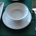 The Prince Karuizawa - 