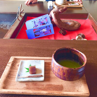 料理旅館呑龍 - 