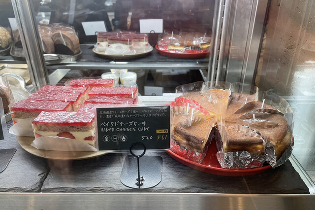 Bakery & Restaurant Sawamura Shinjuku - Shinjuku/Bread | Tabelog Bakery & Restaurant Sawamura Shinjuku - Shinjuku/Bread | Tabelog