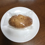 アンバーテール - 