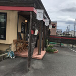 アンバーテール - 