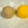 柚餅子総本家中浦屋 - 料理写真:くしひ饅頭、ゆず饅頭　各140円