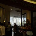 カフェピーベリー - 