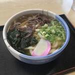 Ishiharu Udon - 