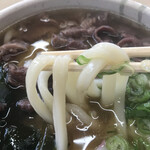 Ishiharu Udon - 