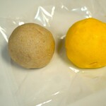 柚餅子総本家中浦屋 - くしひ饅頭、ゆず饅頭　各140円