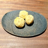 エニェ - 