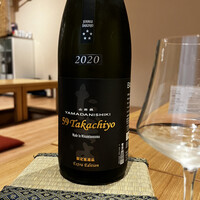 江戸前寿司 日ノ出茶屋 横浜 - 