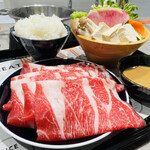 Hitorishabushabu Nanadaime Matsugorou - 