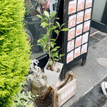 cafe omotenashamoji - 