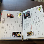 あつた蓬莱軒 - 