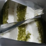 ハーブス - グリーンティムース　税込880円