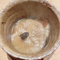 天ぷらあら木 - 