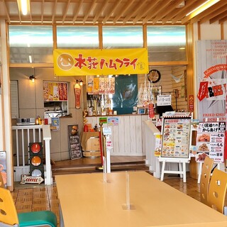 FRIES HOUSE SANZAEMON_2