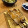 本格焼鳥大名へて 参