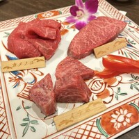 極上松阪牛 牛追道中 - 