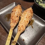 Nama Tsukune Genya - 