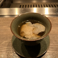 USHIGORO S. NISHIAZABU - 