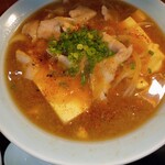 Shinnen - 肉豆腐