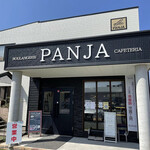 BOULANGERIE PANJA - 