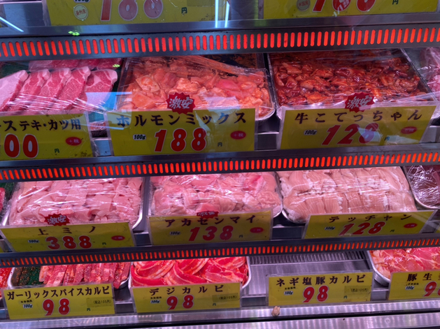 肉のなかみね 萱島店 - 萱島/その他 | 食べログ