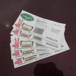 こもろ布引いちご園 - 