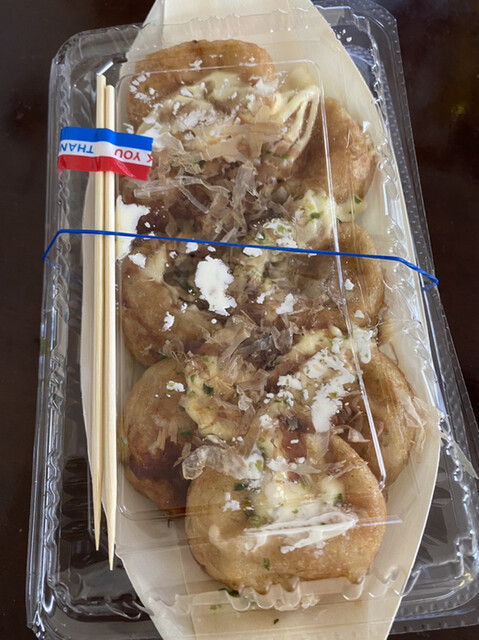 Kurama Beishia Miyoshi Ten photo 3