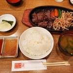 Sutekiandotonkatsuhiro - 牛肉角切ステーキ定食