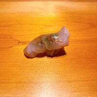 すが弥 - 