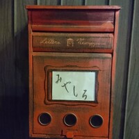 天婦羅 みやしろ - 