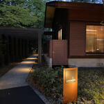 ブレストンコート ユカワタン - 