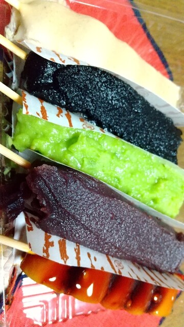 だんご おはぎ よしつね - 富沢（和菓子）の写真