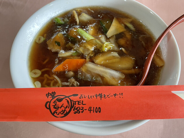 ちんめん - 高子（中華料理）の写真