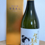 中野酒造 - 純米大吟醸 智恵美人 3850円(720ml)