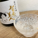 中野酒造 - 純米大吟醸 智恵美人