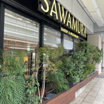 Bekari Ando Resutoran Sawamura - 店構え