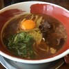麺王 川内店